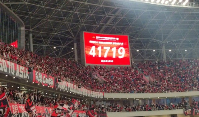 天博中国-八连胜、41719人现场观赛！今晚，凤凰山双创纪录|蓉城|成都|河南队|中超|韦世豪_新浪体育_新浪新闻